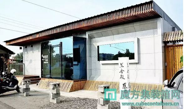 ħװhttp://www.cubecontainers.cnṩװ䷿ݶơװ䷿ݸ졢װ䷿ݱۣǹȵļװ佨滮ơ졢ʩһվʽ̡