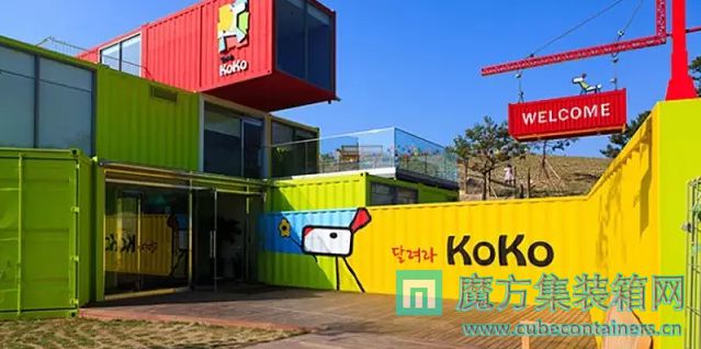 ħװhttp://www.cubecontainers.cnṩװ䷿ݶơװ䷿ݸ졢װ䷿ݱۣǹȵļװ佨滮ơ졢ʩһվʽ̡