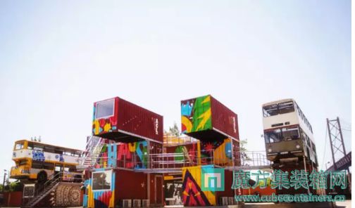 ħװhttp://www.cubecontainers.cnṩװ䷿ݶơװ䷿ݸ졢װ䷿ݱۣǹȵļװ佨滮ơ졢ʩһվʽ̡