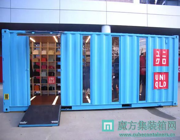 ħװhttp://www.cubecontainers.cnṩװ䷿ݶơװ䷿ݸ졢װ䷿ݱۣǹȵļװ佨滮ơ졢ʩһվʽ̡