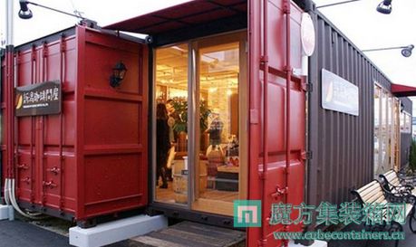 ħװhttp://www.cubecontainers.cnṩװ䷿ݶơװ䷿ݸ졢װ䷿ݱۣǹȵļװ佨滮ơ졢ʩһվʽ̡