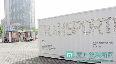 ħװhttp://www.cubecontainers.cnṩװ䷿ݶơװ䷿ݸ졢װ䷿ݱۣǹȵļװ佨滮ơ졢ʩһվʽ̡