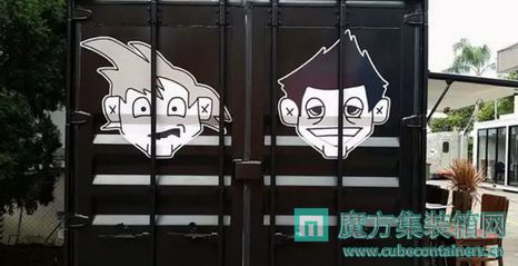 ħװhttp://www.cubecontainers.cnṩװ䷿ݶơװ䷿ݸ졢װ䷿ݱۣǹȵļװ佨滮ơ졢ʩһվʽ̡