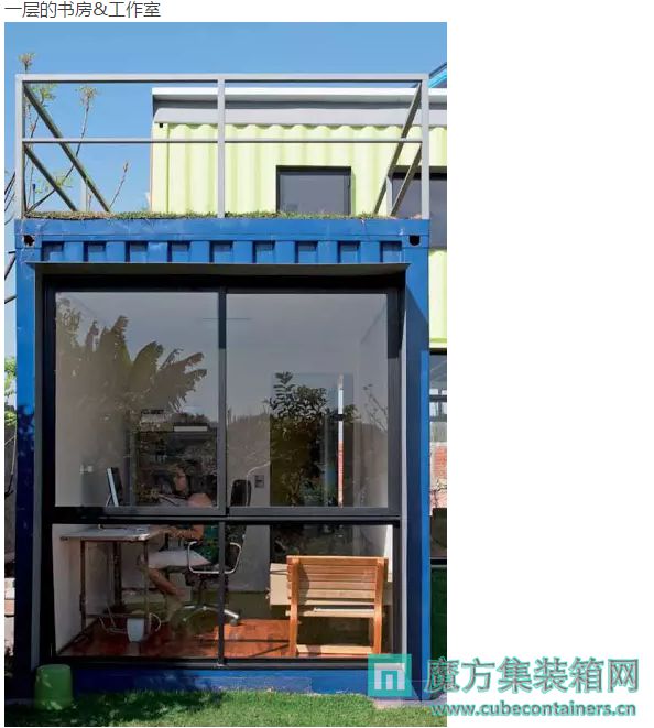 ħװhttp://www.cubecontainers.cnṩװ䷿ݶơװ䷿ݸ졢װ䷿ݱۣǹȵļװ佨滮ơ졢ʩһվʽ̡