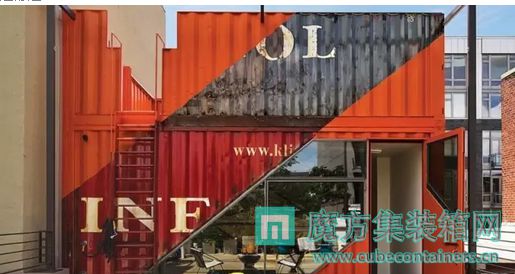 ħװhttp://www.cubecontainers.cnṩװ䷿ݶơװ䷿ݸ졢װ䷿ݱۣǹȵļװ佨滮ơ졢ʩһվʽ̡