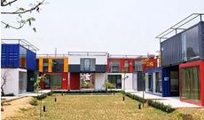 װƵ꣺ԽPACKO HOTEL