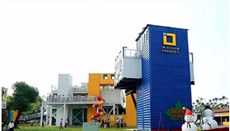 װ䴴ҵأ̨ഴi/o Studio