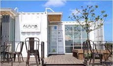 ļװ俧Cafe Alamo in Korea